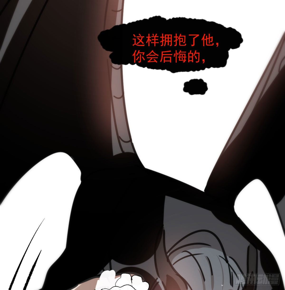 《敖敖待捕》漫画最新章节第168话 反扑雷恩免费下拉式在线观看章节第【6】张图片