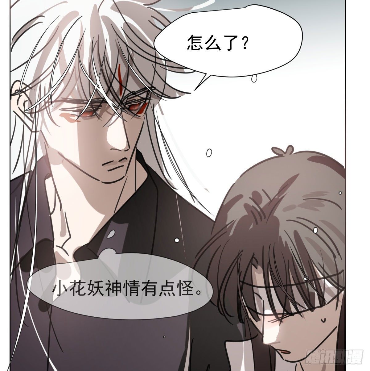 《敖敖待捕》漫画最新章节第168话 反扑雷恩免费下拉式在线观看章节第【81】张图片