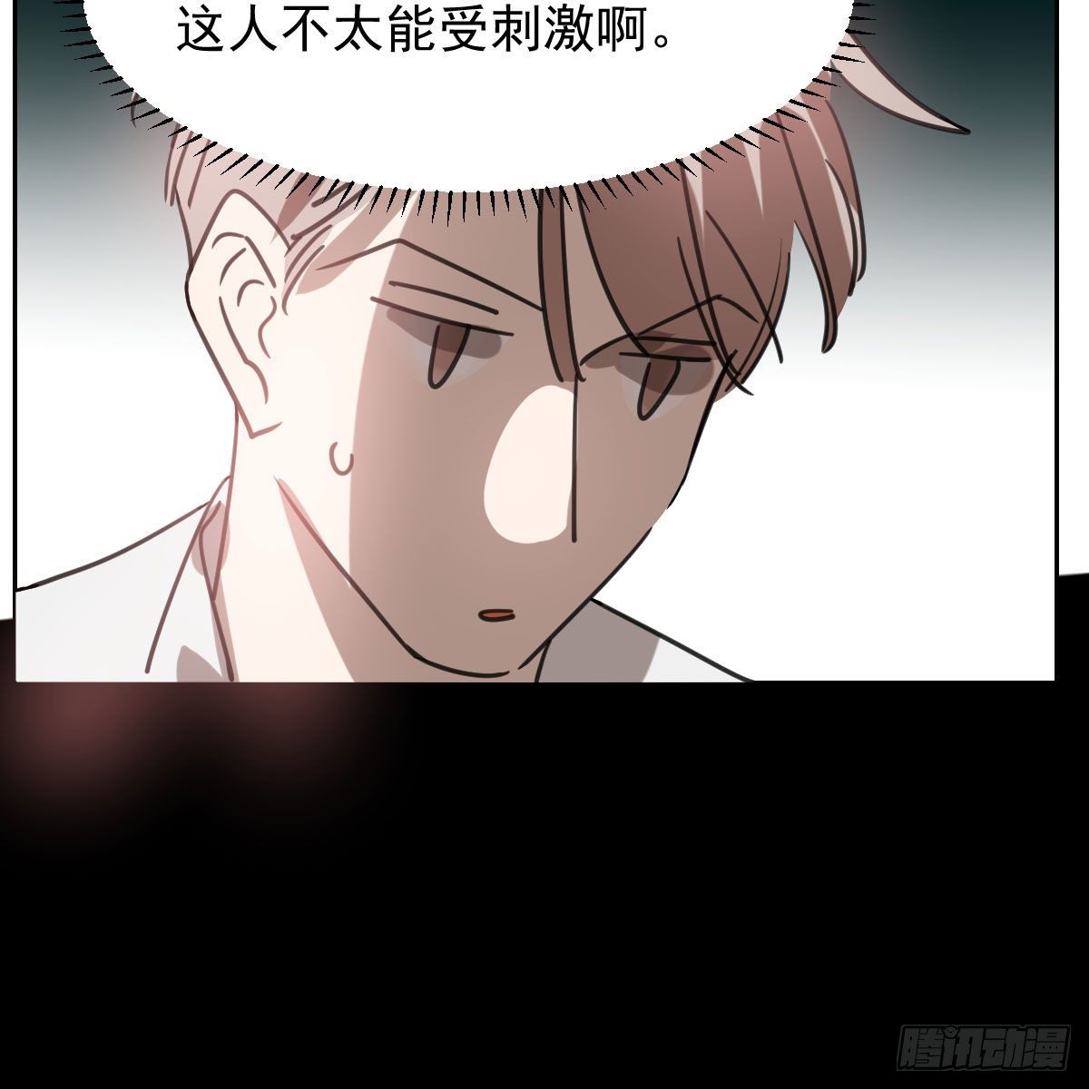 《敖敖待捕》漫画最新章节第170话 永远在一起免费下拉式在线观看章节第【22】张图片