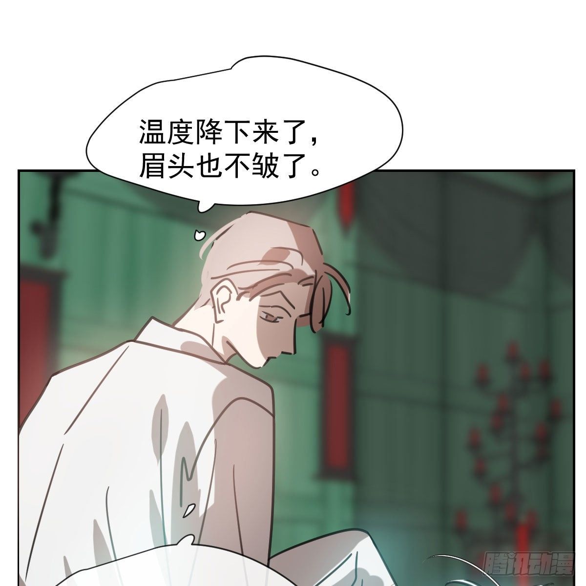 《敖敖待捕》漫画最新章节第170话 永远在一起免费下拉式在线观看章节第【33】张图片