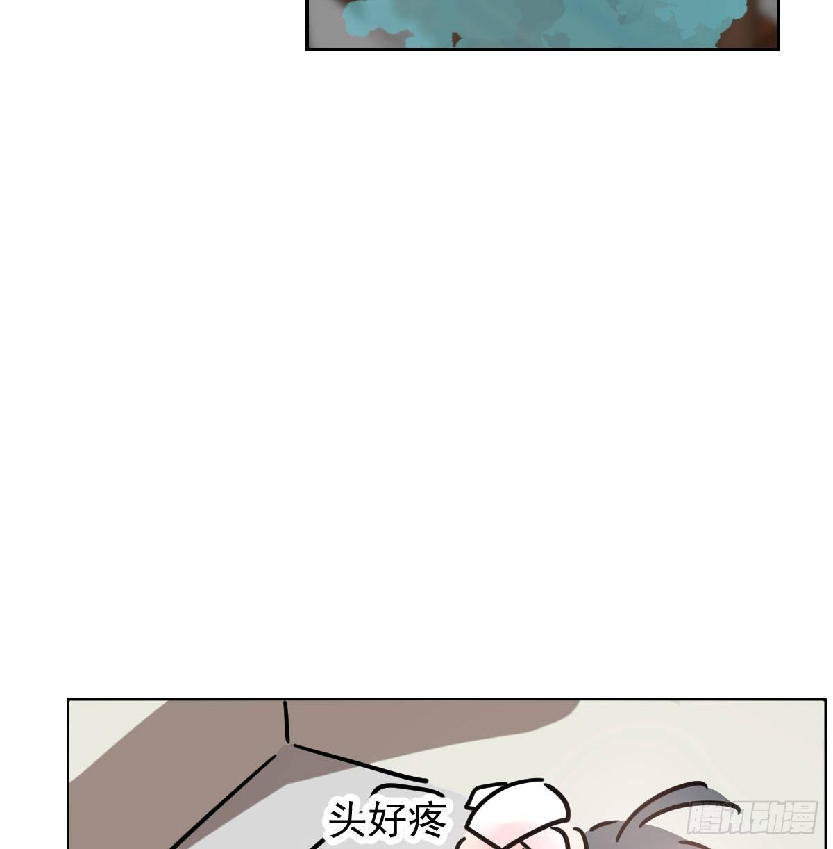 《敖敖待捕》漫画最新章节第171话 带你回家免费下拉式在线观看章节第【28】张图片