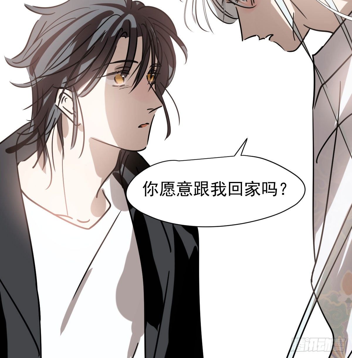 《敖敖待捕》漫画最新章节第171话 带你回家免费下拉式在线观看章节第【39】张图片