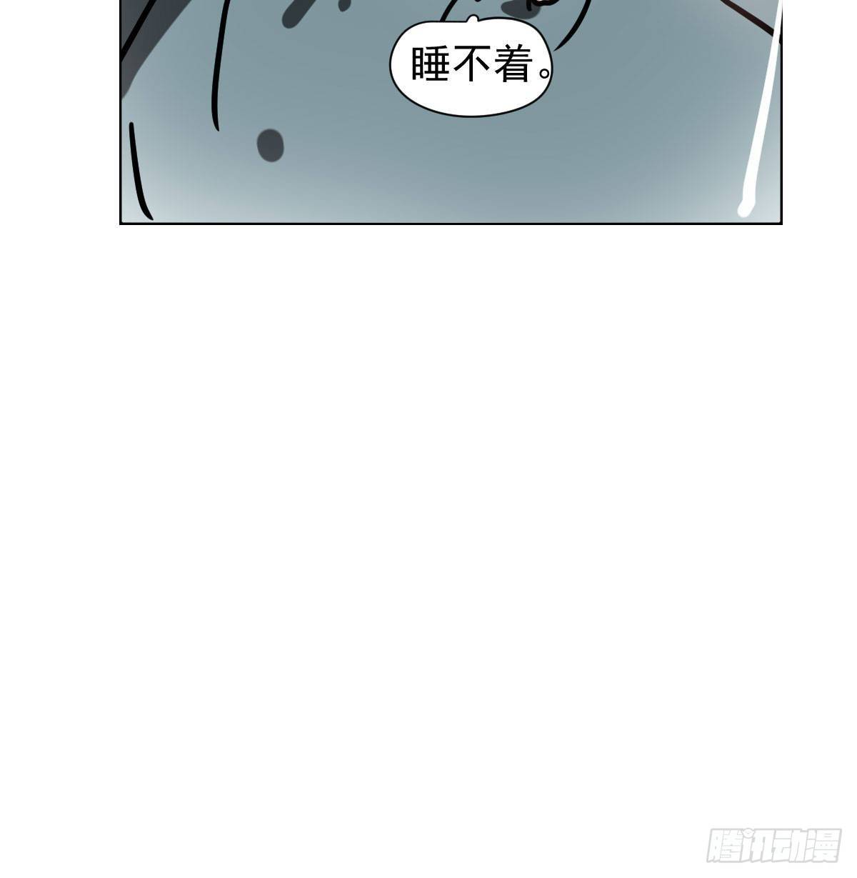 《敖敖待捕》漫画最新章节新春快乐之小秘密免费下拉式在线观看章节第【9】张图片