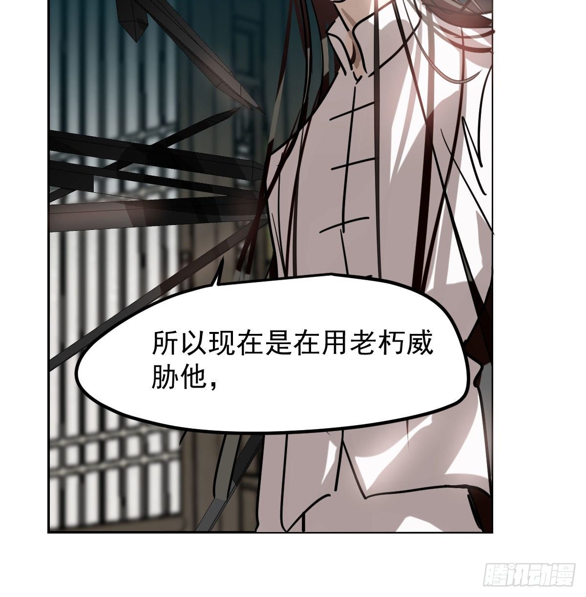 《敖敖待捕》漫画最新章节第172话 你在威胁我？免费下拉式在线观看章节第【58】张图片