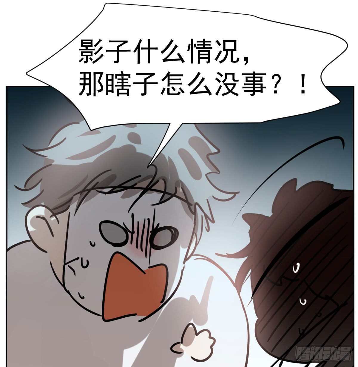 《敖敖待捕》漫画最新章节第172话 你在威胁我？免费下拉式在线观看章节第【74】张图片