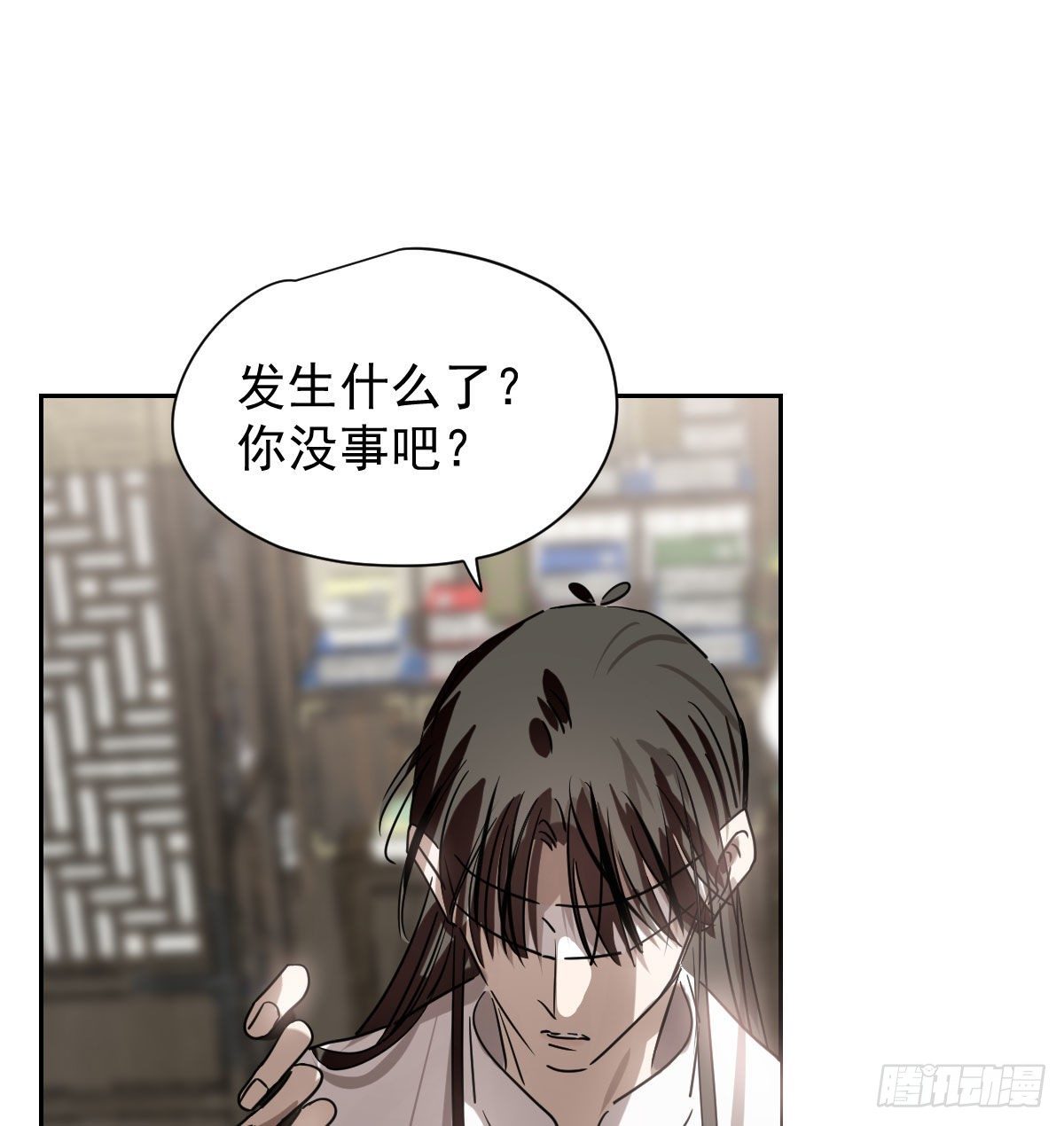 《敖敖待捕》漫画最新章节第172话 你在威胁我？免费下拉式在线观看章节第【9】张图片