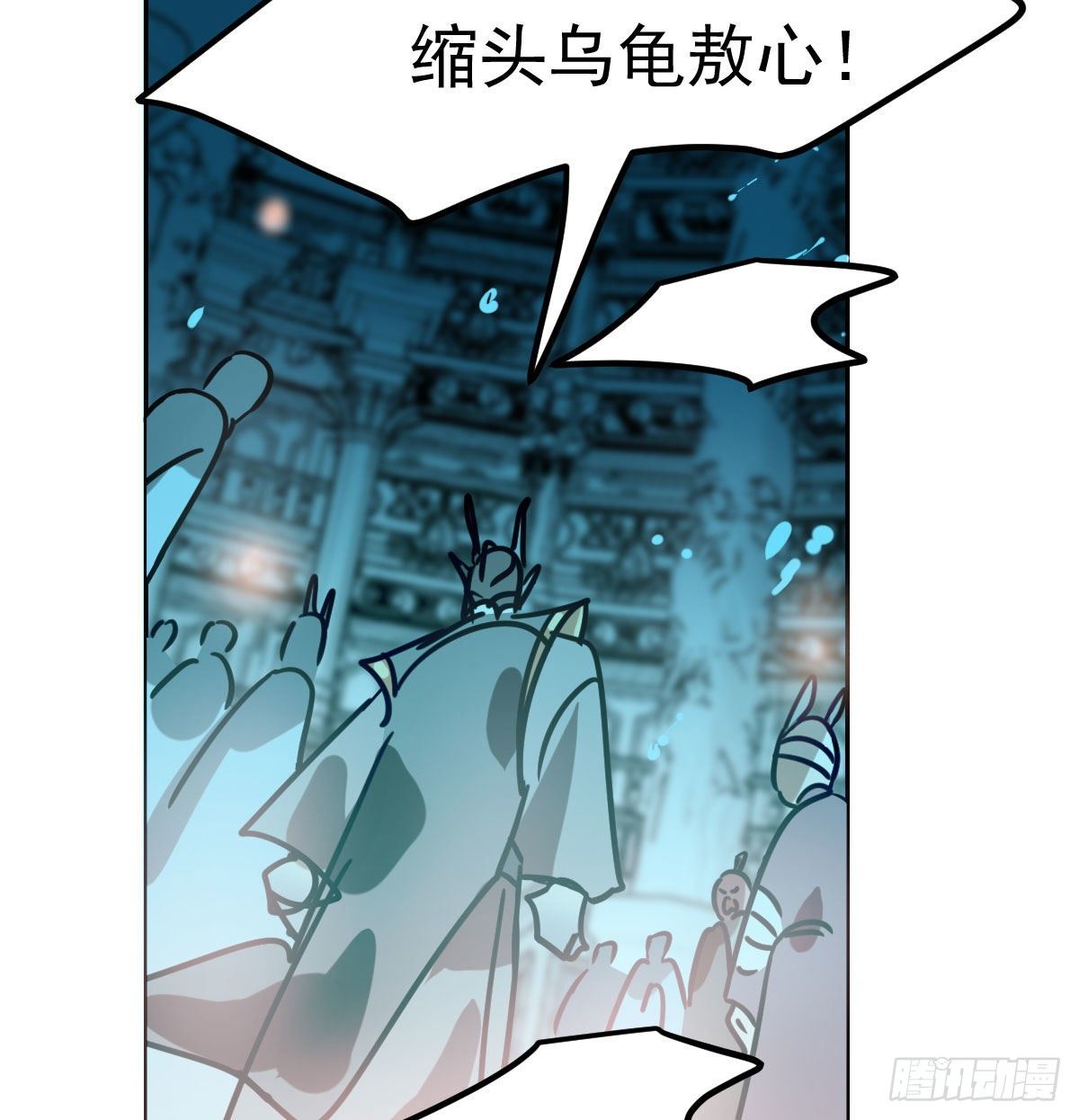 《敖敖待捕》漫画最新章节第174话 大闹龙宫免费下拉式在线观看章节第【20】张图片