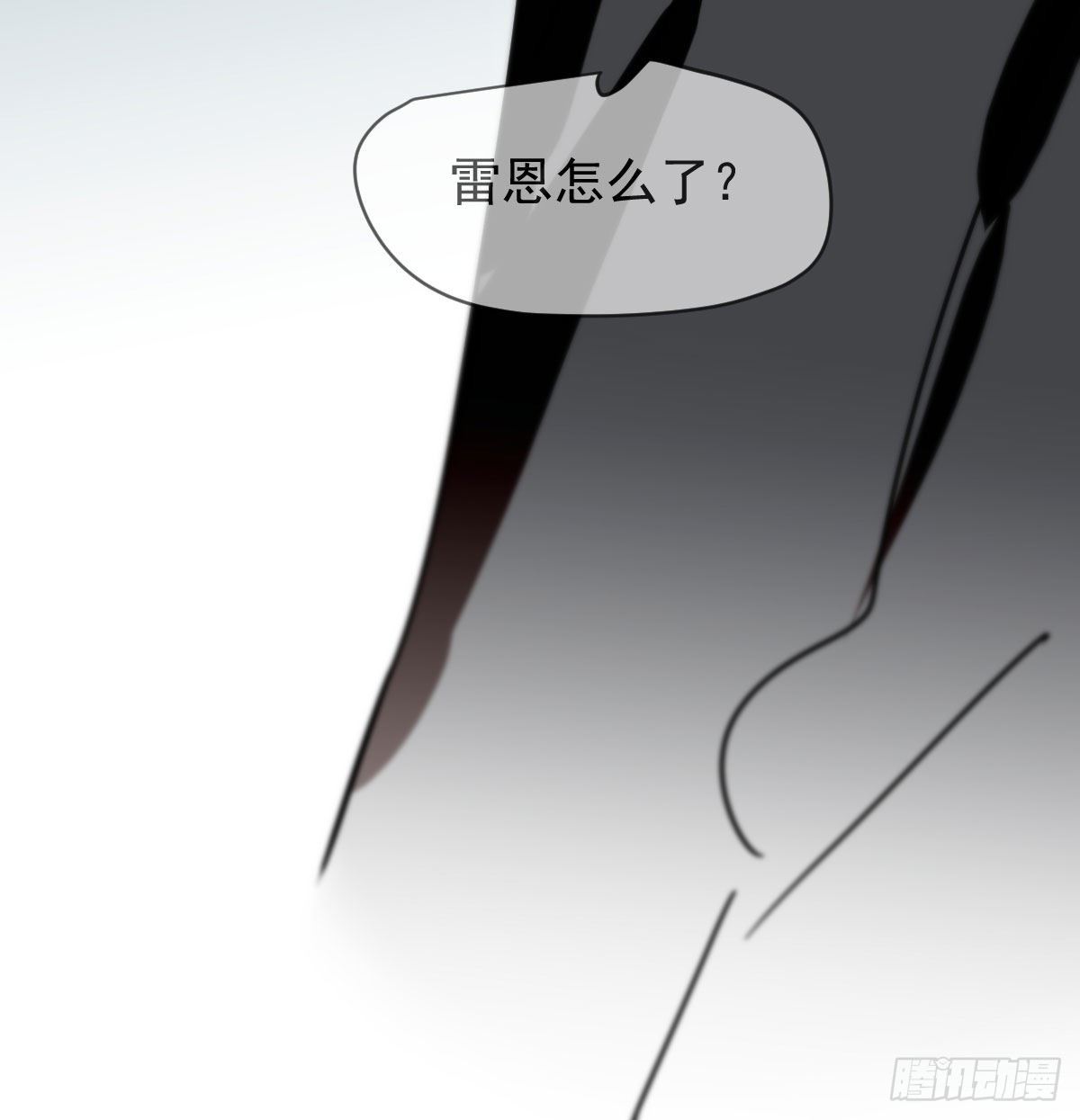 《敖敖待捕》漫画最新章节第175话 最厉害的龙免费下拉式在线观看章节第【59】张图片