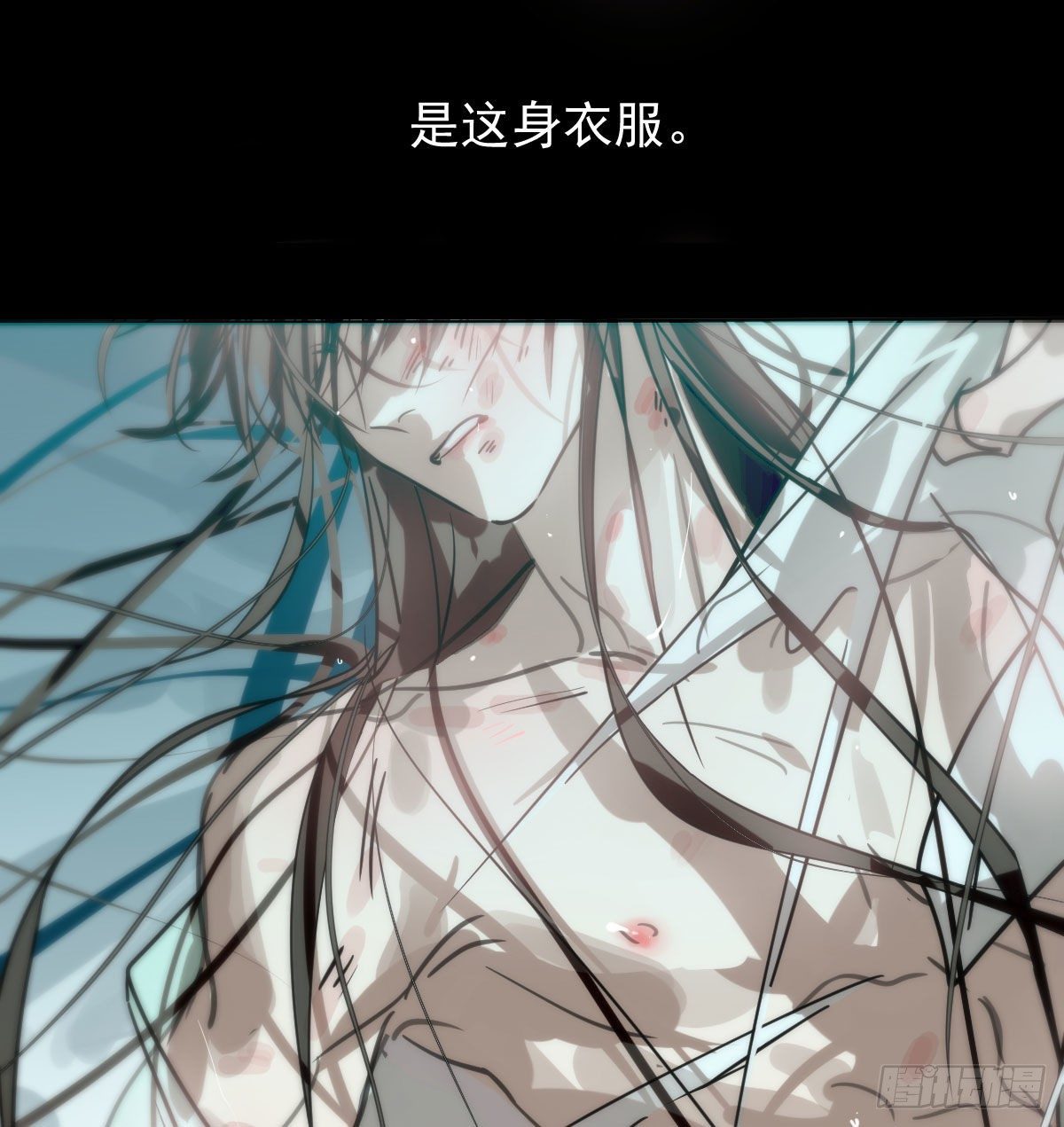 《敖敖待捕》漫画最新章节第175话 最厉害的龙免费下拉式在线观看章节第【66】张图片