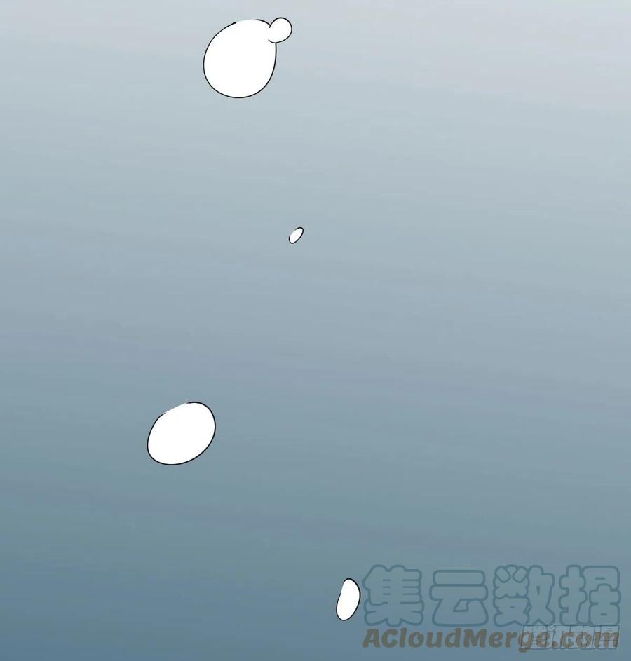 《敖敖待捕》漫画最新章节第177话 又吞龙息免费下拉式在线观看章节第【7】张图片