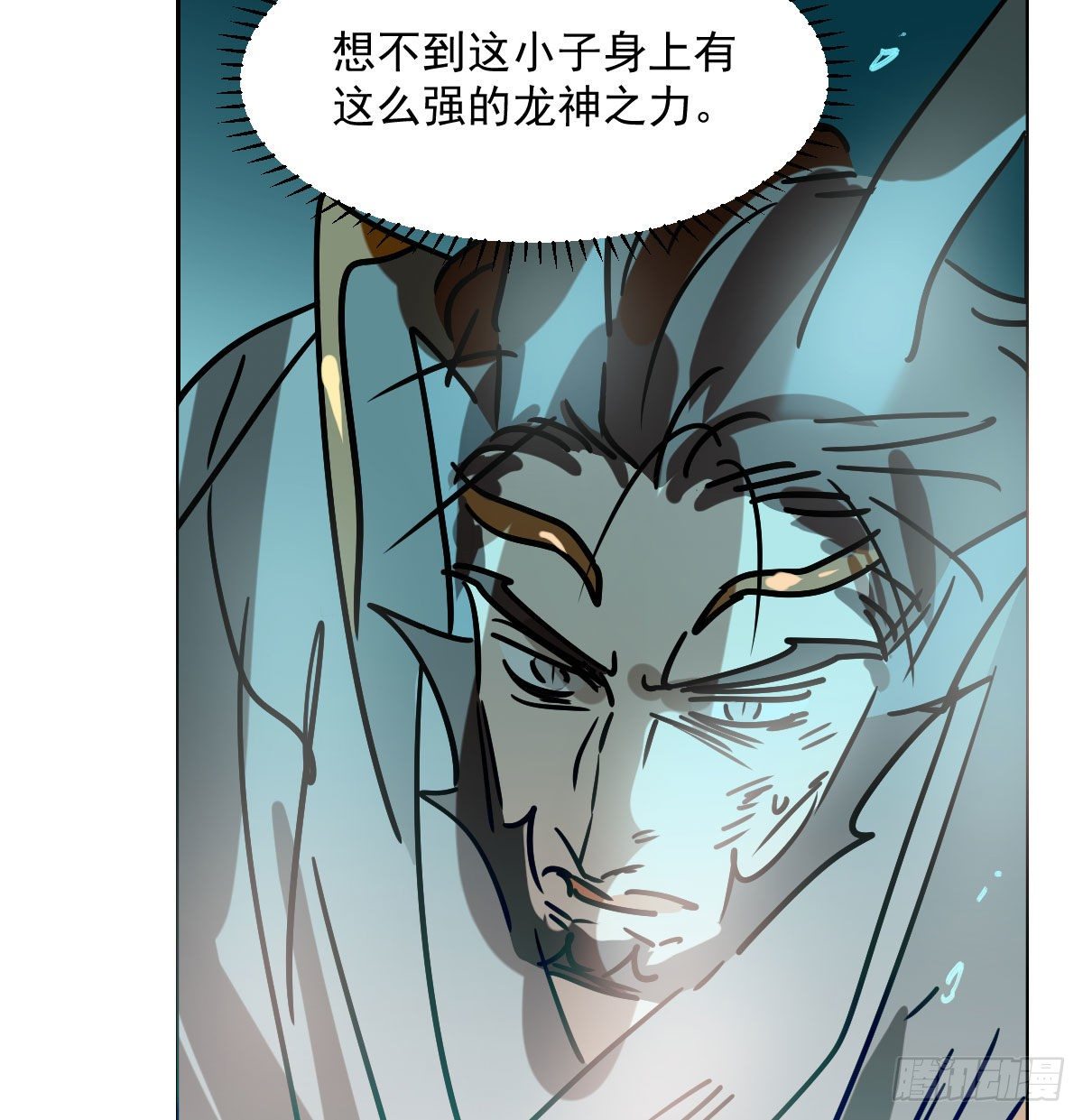 《敖敖待捕》漫画最新章节第180话  命悬一线免费下拉式在线观看章节第【74】张图片