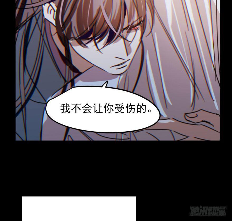 《敖敖待捕》漫画最新章节第三十话 马上开始免费下拉式在线观看章节第【10】张图片