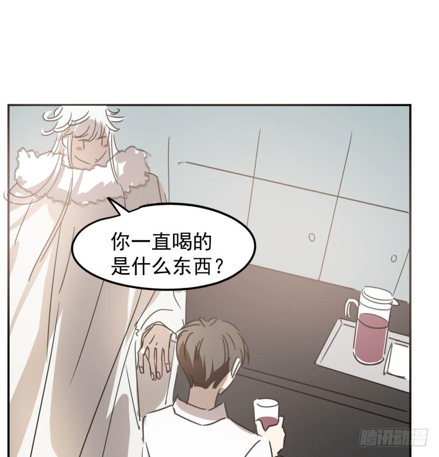 《敖敖待捕》漫画最新章节第三十话 马上开始免费下拉式在线观看章节第【51】张图片