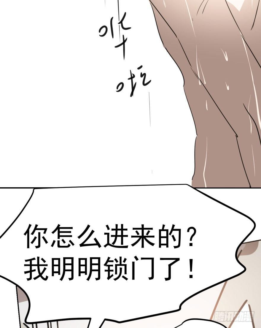 《敖敖待捕》漫画最新章节第三十话 马上开始免费下拉式在线观看章节第【67】张图片