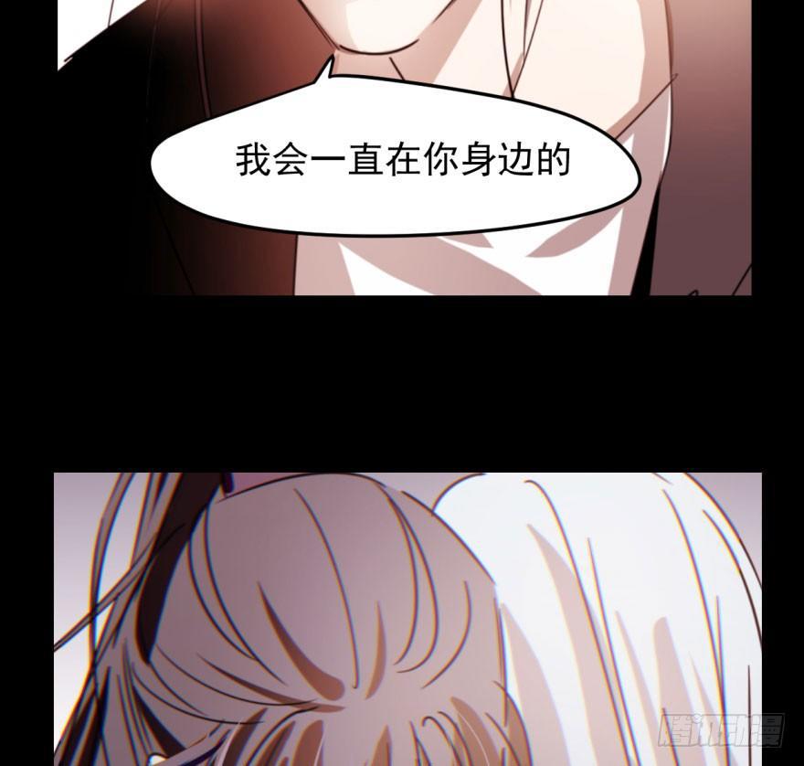 《敖敖待捕》漫画最新章节第三十话 马上开始免费下拉式在线观看章节第【9】张图片