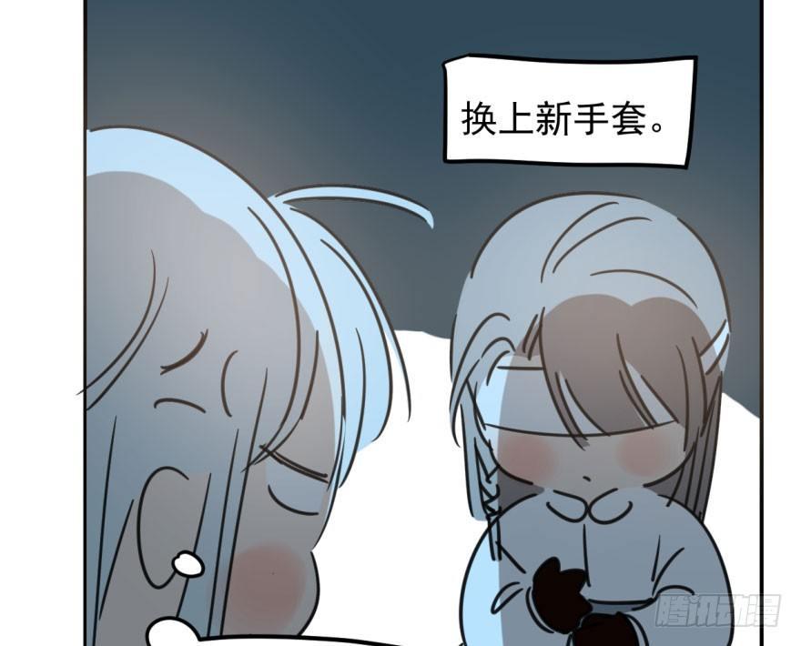 《敖敖待捕》漫画最新章节第三十七话 翘首遥望免费下拉式在线观看章节第【75】张图片