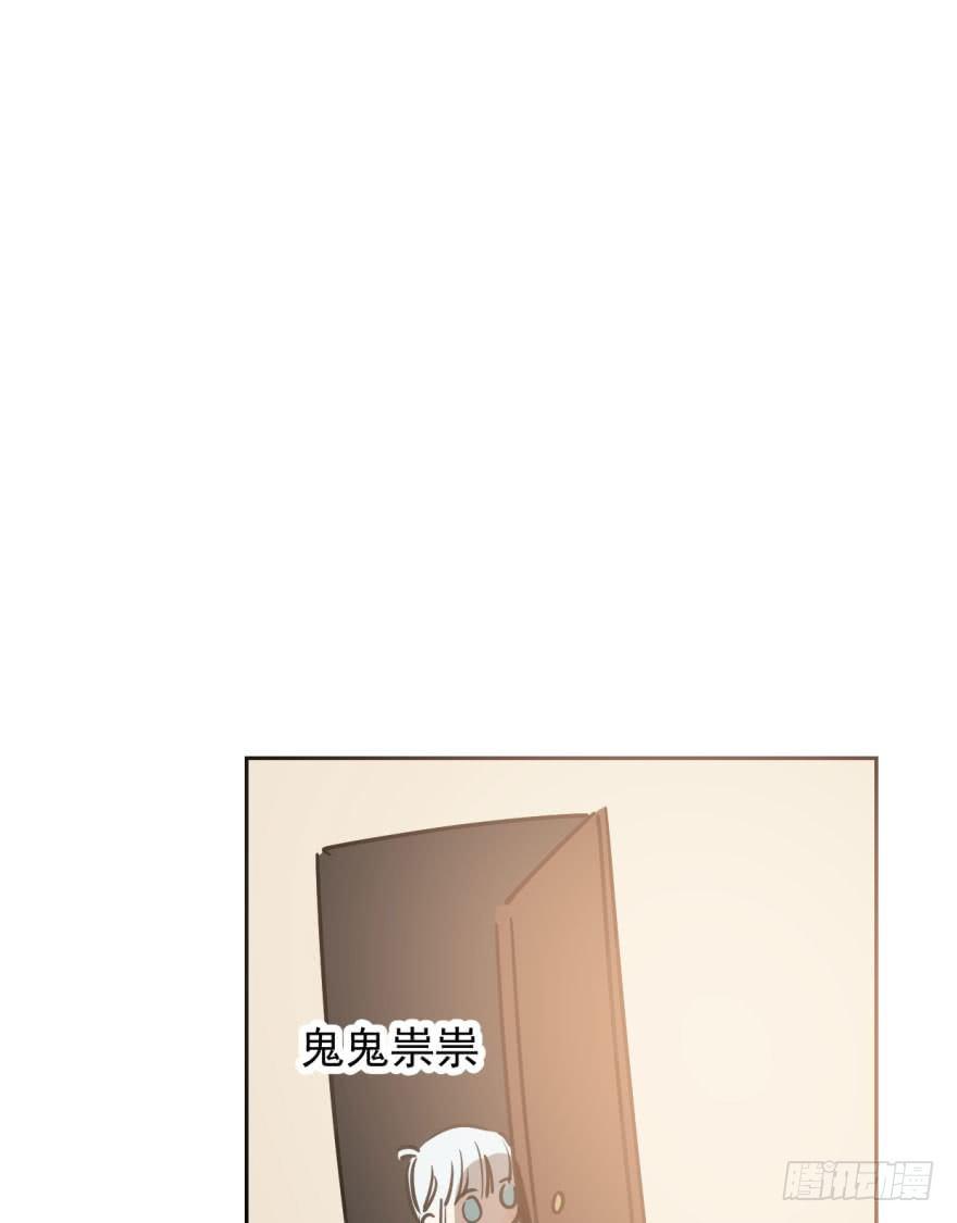 《敖敖待捕》漫画最新章节第三十八话 雷恩打龙免费下拉式在线观看章节第【61】张图片