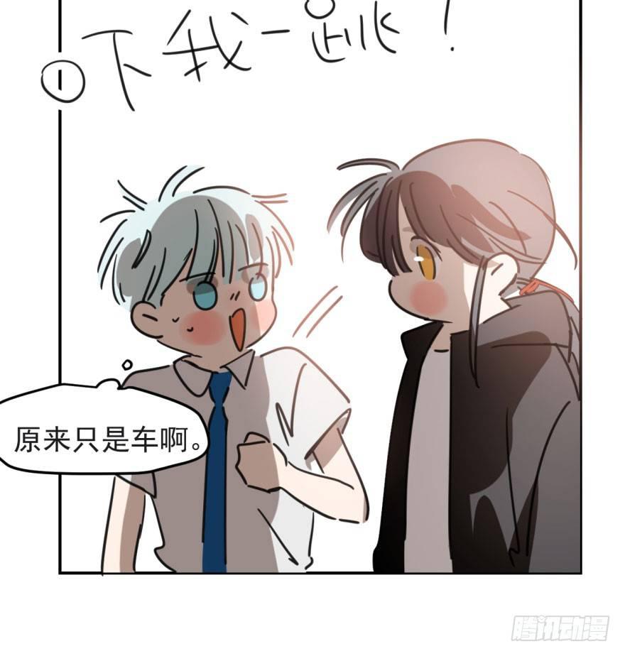 《敖敖待捕》漫画最新章节第四十六话 在劫难逃免费下拉式在线观看章节第【18】张图片