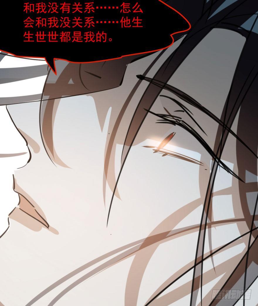 《敖敖待捕》漫画最新章节第四十八话 终于有了免费下拉式在线观看章节第【9】张图片