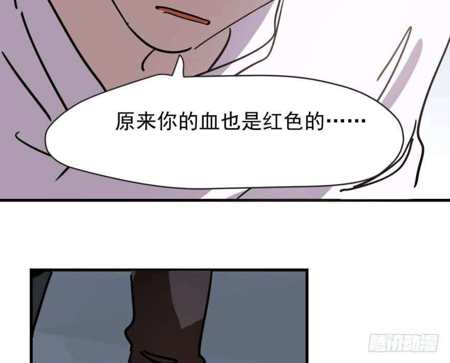 《敖敖待捕》漫画最新章节第五十五话 轰轰轰轰免费下拉式在线观看章节第【70】张图片