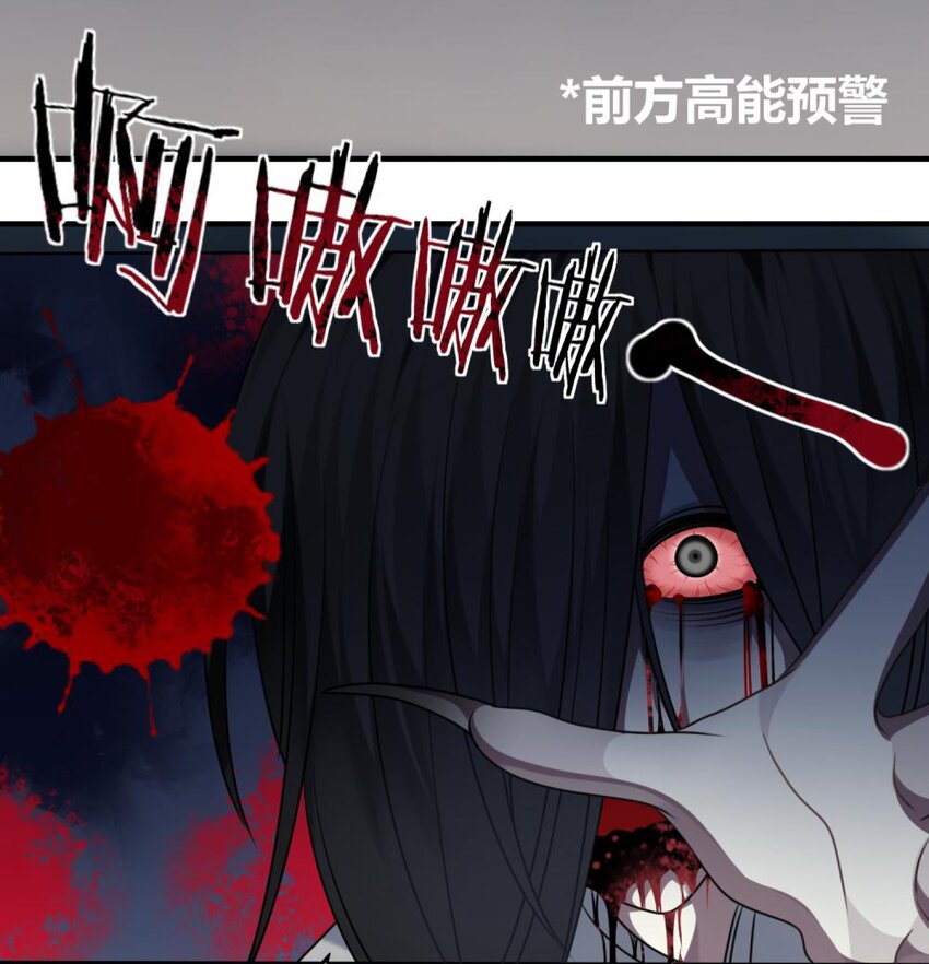 《阿宅原来是大小姐》漫画最新章节51 新任务：期末考试免费下拉式在线观看章节第【12】张图片