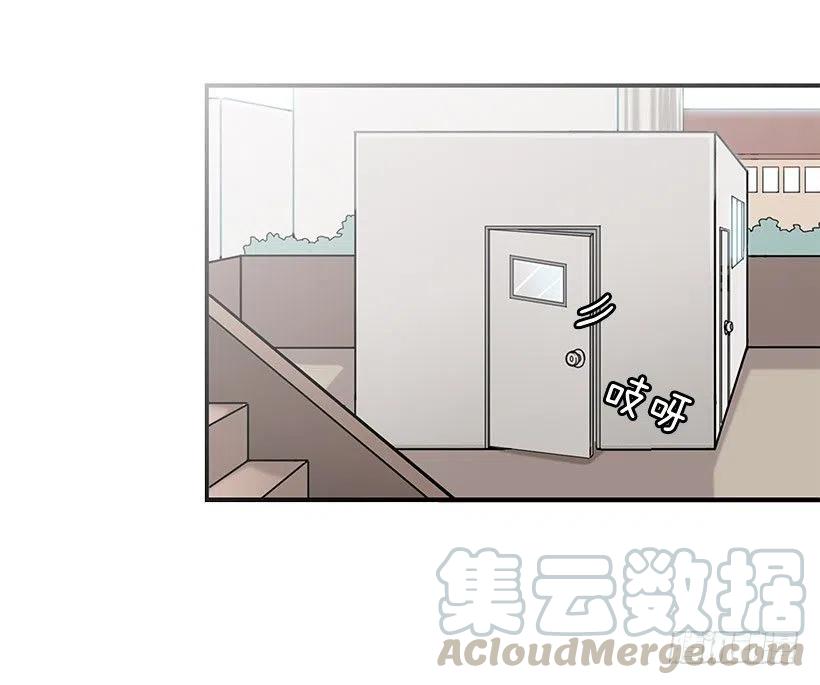 【霸道青梅变女神】漫画-（突然亲近）章节漫画下拉式图片-4.jpg