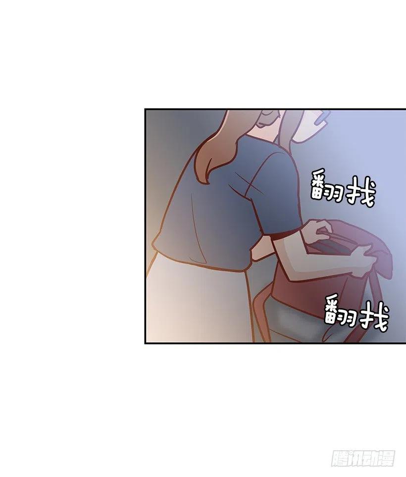 【霸道青梅变女神】漫画-（一直在怀疑我）章节漫画下拉式图片-18.jpg