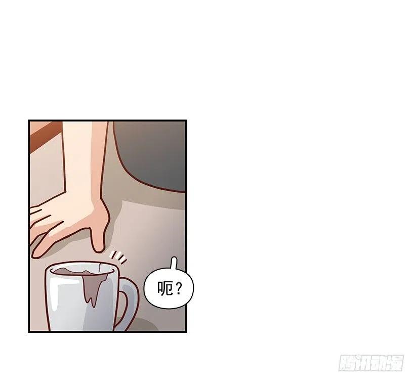 【霸道青梅变女神】漫画-（我能理解）章节漫画下拉式图片-39.jpg