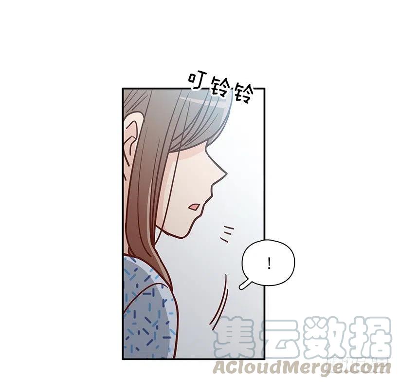 【霸道青梅变女神】漫画-（唠叨父女）章节漫画下拉式图片-4.jpg
