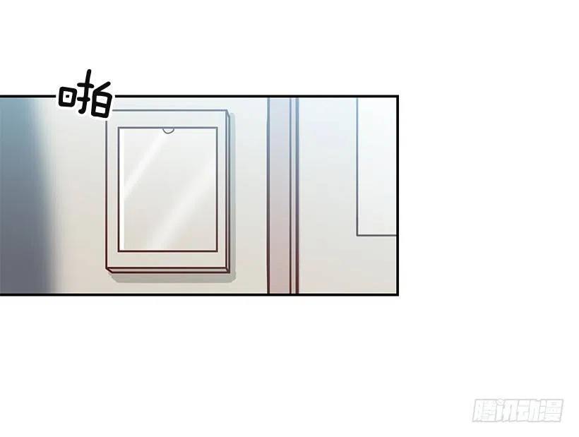 【霸道青梅变女神】漫画-（唠叨父女）章节漫画下拉式图片-42.jpg