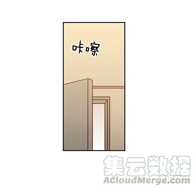 【霸道青梅变女神】漫画-（噩梦来了）章节漫画下拉式图片-4.jpg