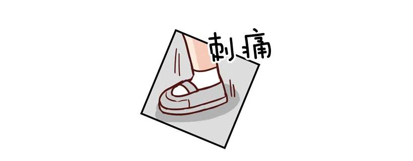 【霸道青梅变女神】漫画-（好别扭）章节漫画下拉式图片-15.jpg