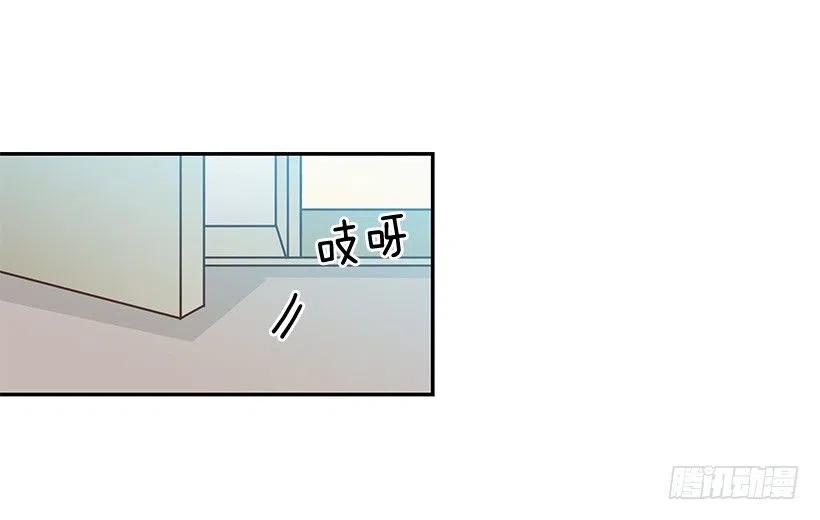 【霸道青梅变女神】漫画-（违心的话）章节漫画下拉式图片-45.jpg