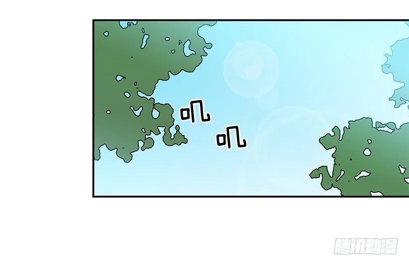 【霸道青梅变女神】漫画-（回忆）章节漫画下拉式图片-2.jpg