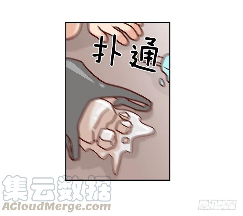 【霸道青梅变女神】漫画-（回忆）章节漫画下拉式图片-22.jpg