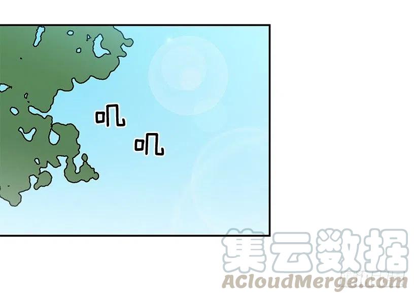 【霸道青梅变女神】漫画-（回忆）章节漫画下拉式图片-34.jpg