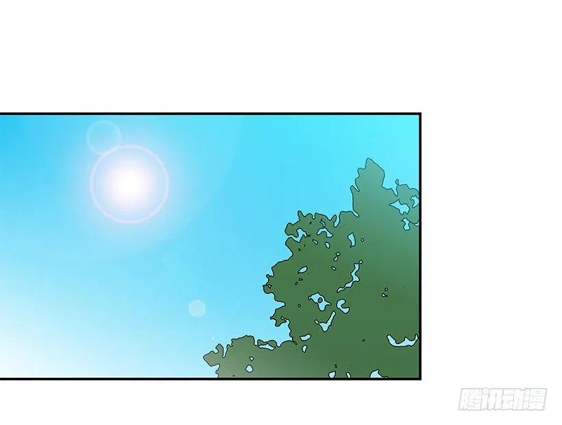 【霸道青梅变女神】漫画-（初见朱莉）章节漫画下拉式图片-29.jpg