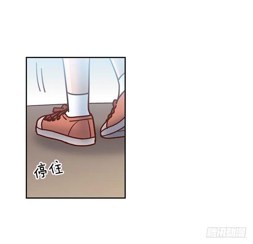 【霸道青梅变女神】漫画-（初见朱莉）章节漫画下拉式图片-6.jpg
