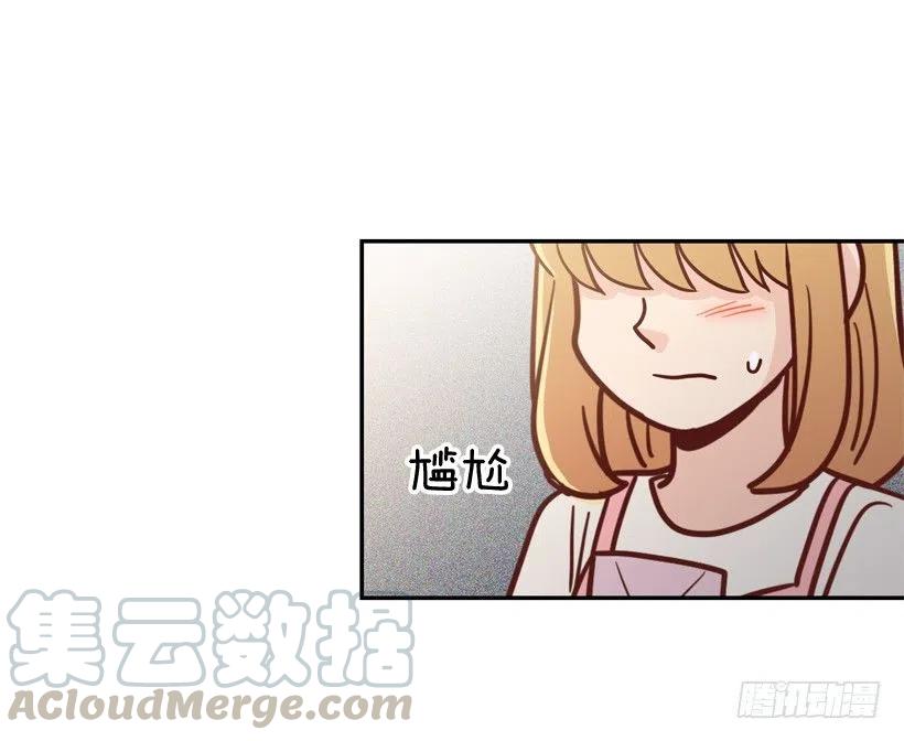 【霸道青梅变女神】漫画-（初中同学）章节漫画下拉式图片-43.jpg