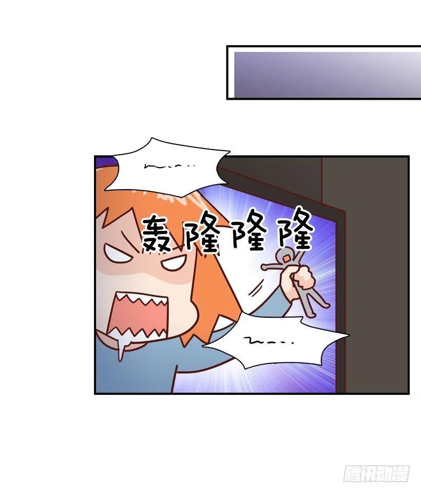 【霸道青梅变女神】漫画-（初中同学）章节漫画下拉式图片-6.jpg