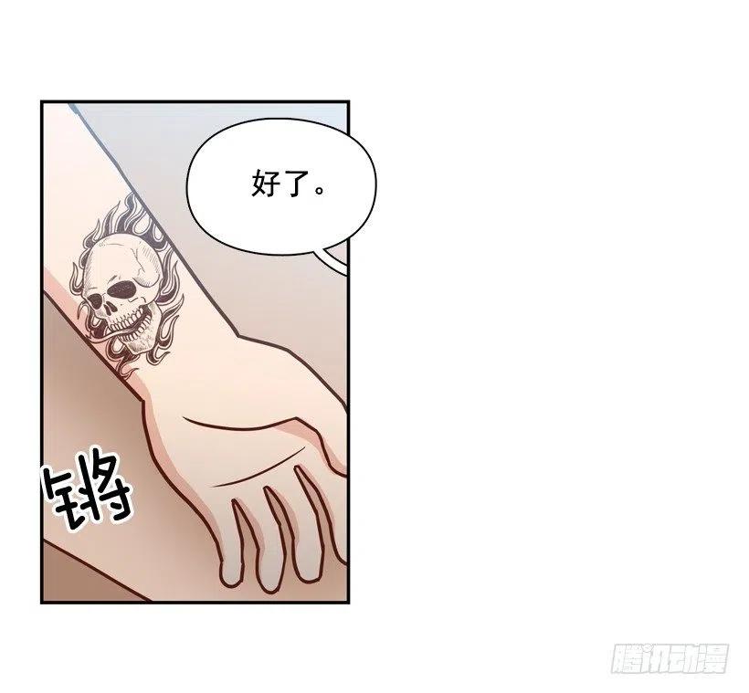 【霸道青梅变女神】漫画-（陌生的敌意）章节漫画下拉式图片-36.jpg