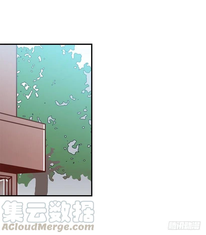 【霸道青梅变女神】漫画-（莫名其妙的传闻）章节漫画下拉式图片-40.jpg
