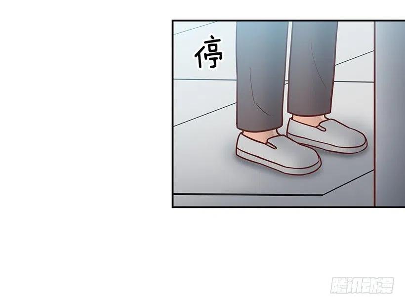 【霸道青梅变女神】漫画-（我不会再恨你了）章节漫画下拉式图片-32.jpg