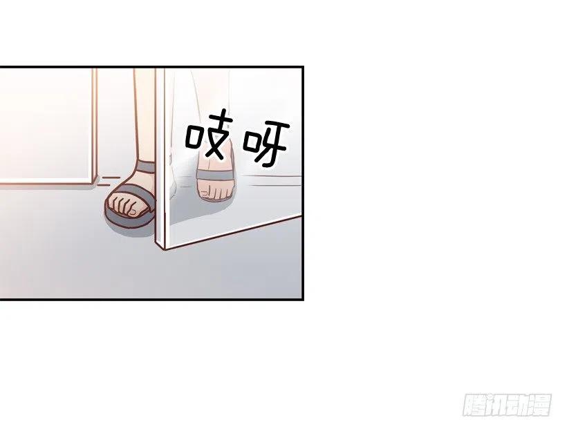 【霸道青梅变女神】漫画-（解开误会）章节漫画下拉式图片-33.jpg