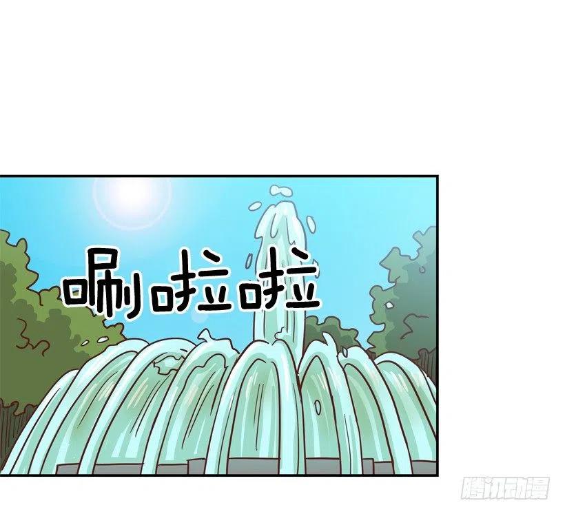 【霸道青梅变女神】漫画-（被邪教纠缠）章节漫画下拉式图片-44.jpg