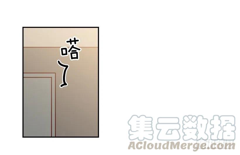 【霸道青梅变女神】漫画-（你太迟钝了）章节漫画下拉式图片-7.jpg
