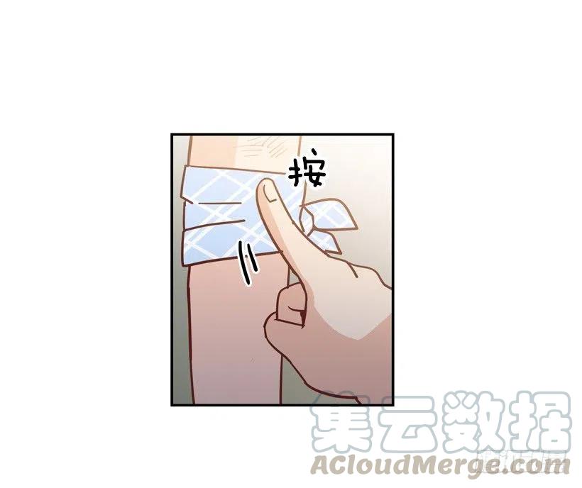 【霸道青梅变女神】漫画-（放弃初恋）章节漫画下拉式图片-52.jpg