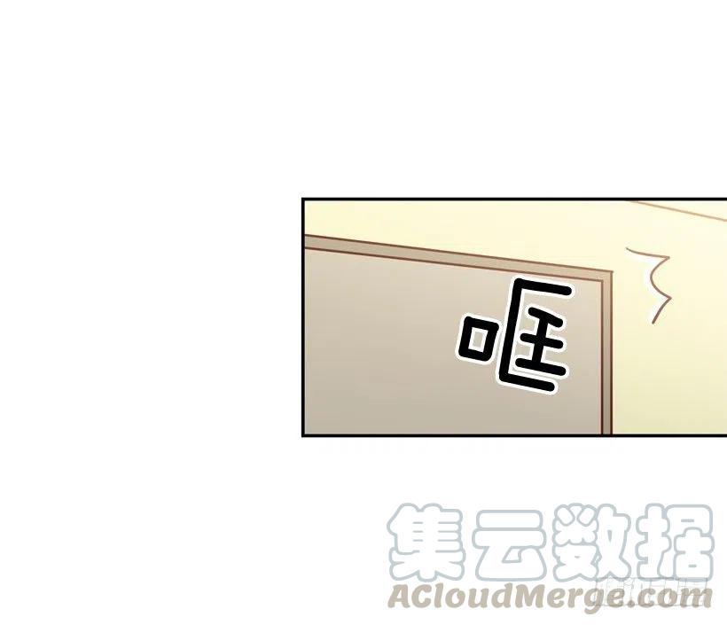 【霸道青梅变女神】漫画-（她逃走了）章节漫画下拉式图片-34.jpg
