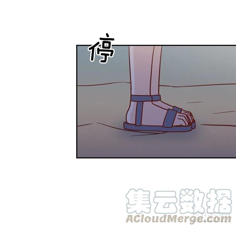 【霸道青梅变女神】漫画-（姐姐的担忧）章节漫画下拉式图片-46.jpg