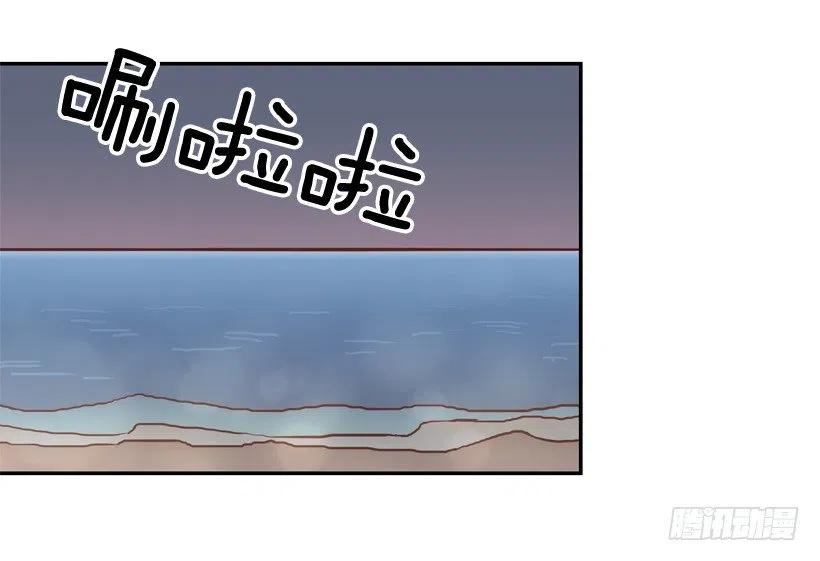 【霸道青梅变女神】漫画-（姐姐的担忧）章节漫画下拉式图片-53.jpg